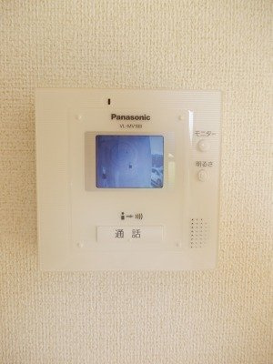 【設備】 | オーシャンヒルⅡ