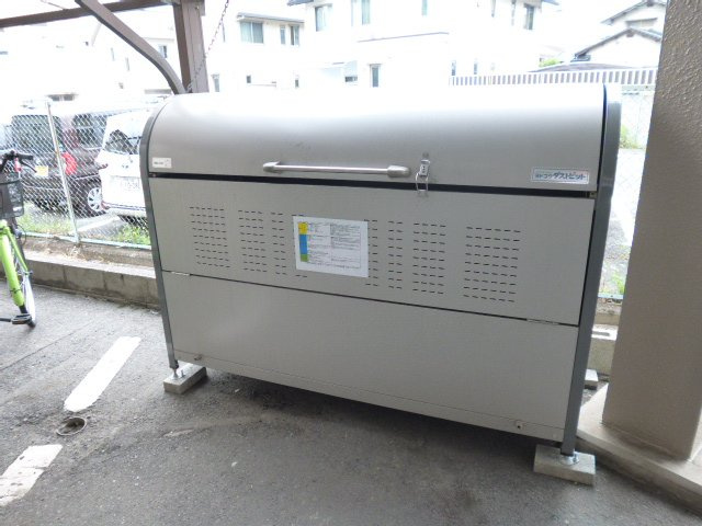 ヒルトンハイツのその他共用部分|敷地内ゴミＳＴ・当番なし。