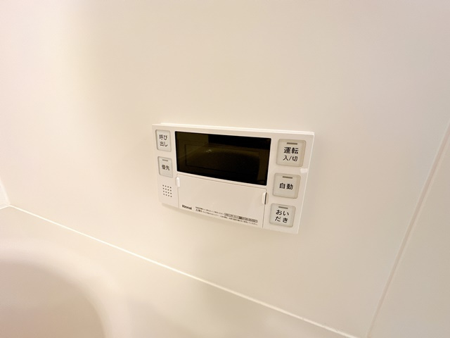 【設備】 | ビエラコート岸部中