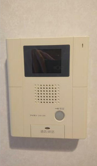 【セキュリティ】
