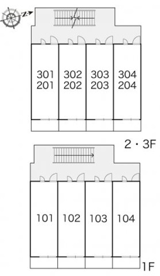 【その他】 | レオパレスＡＬＴＡⅡ