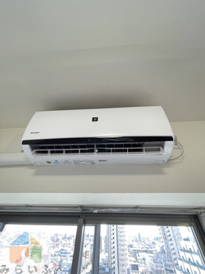 【設備】 | Avanti