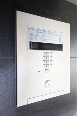 【セキュリティ】 | エステムコート新大阪XIリンクス