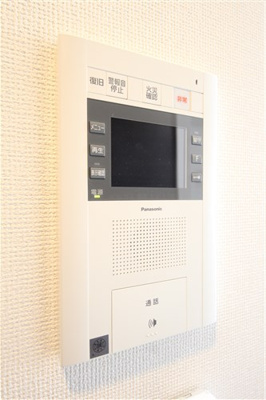 【設備】 | エステムコート新大阪XIリンクス