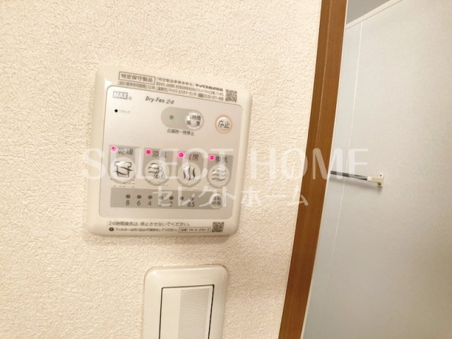 【設備】 | ピュア　レスト