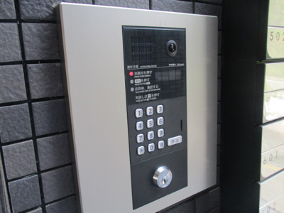 【セキュリティ】 | Merry住之江公園