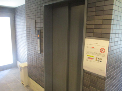 【その他共用部分】 | Merry住之江公園