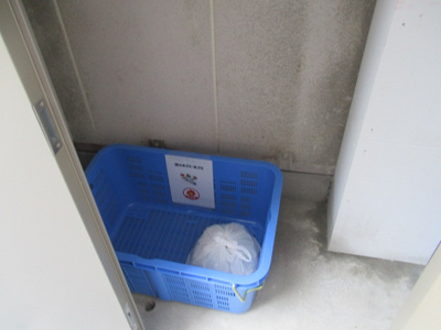 【その他】 | Merry住之江公園