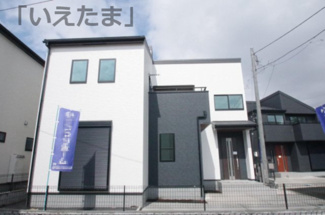 【外観】