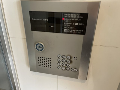 【セキュリティ】 | インペリアル玉出