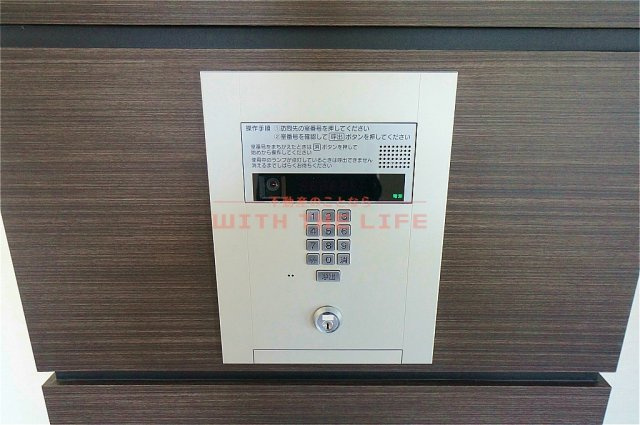 ルシエル【キャッシュバック対象物件】のセキュリティ