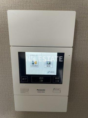 【設備】 | BELLTREE板宿SOUTH