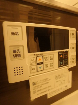 【設備】 | St.Island Ⅰ