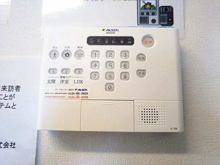 セジュール夢の設備