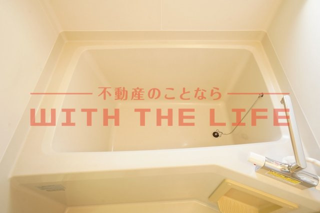 テラスコート花水木【キャッシュバック対象物件】の浴室|ゆったり過ごせるお風呂です
