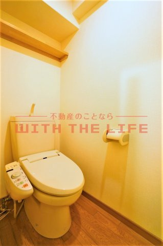 サクセス75【キャッシュバック対象物件】のトイレ|トイレも気になるポイント