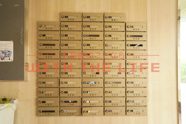 ハイラーク花畑駅前【キャッシュバック対象物件】の設備