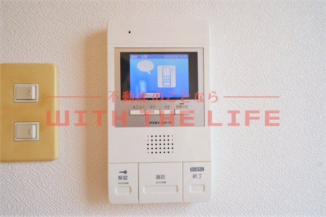 ハイラーク花畑駅前【キャッシュバック対象物件】のセキュリティ