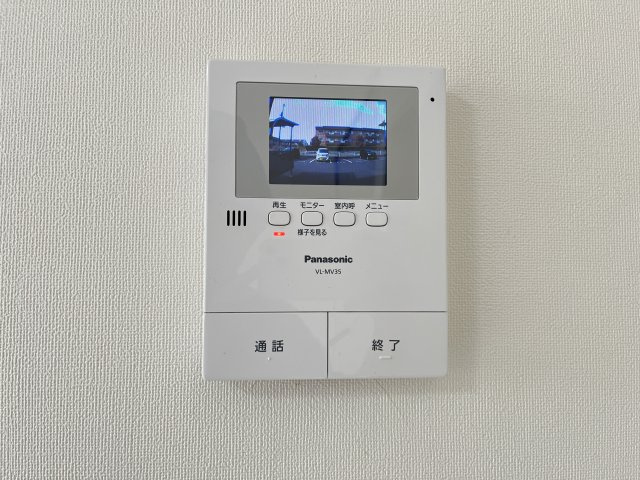 インペリアル　A棟のキッチン|イメージ103号室の写真