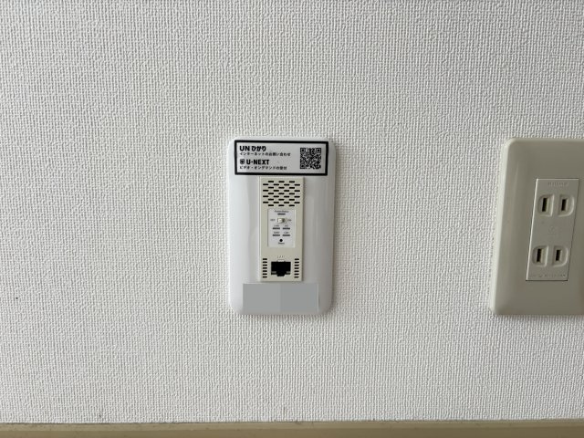 インペリアル　A棟の設備