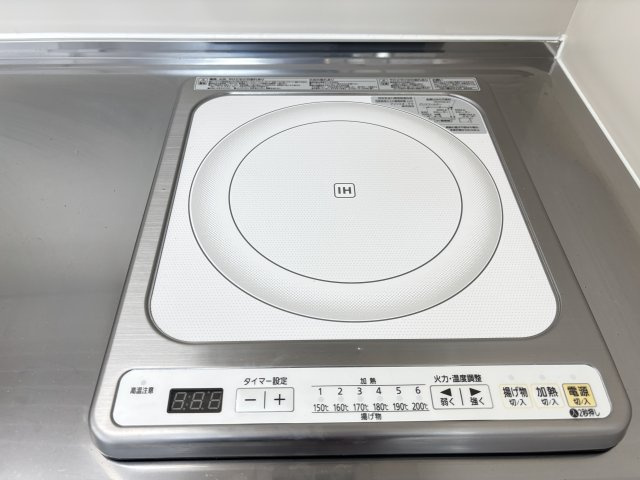 フレグランスレイC　の設備|イメージC201号室の写真