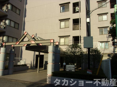 【外観】 | コスモ千葉グレイスヒルズ | 外観は落ち着いています