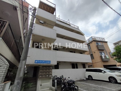 【外観】 | ホワイトハウス大口