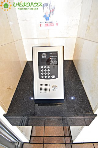 コスモ大宮宮原ロイヤルフォルムのその他共用部分