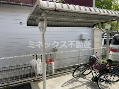 【その他】 | ピュアシャングリラ