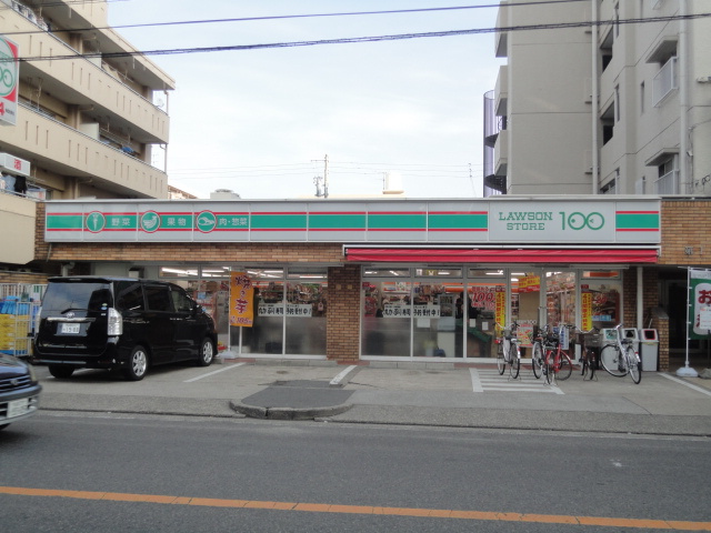 ジョン・ベール桜台の周辺|STORE100鶴里店まで478ｍ