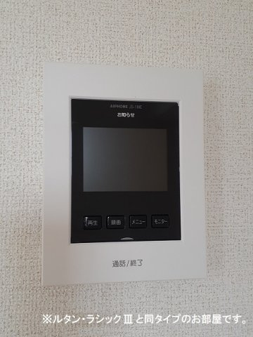 サンビオラ砂口のセキュリティ