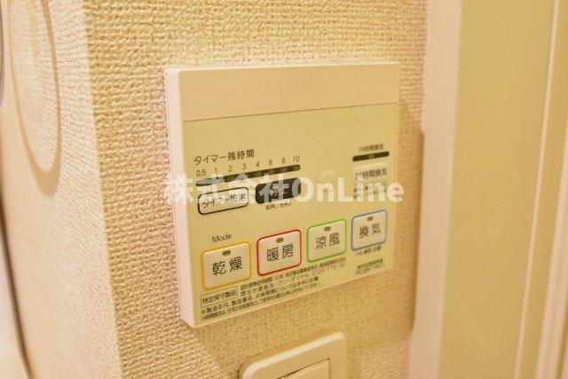 ブローテ花園の設備