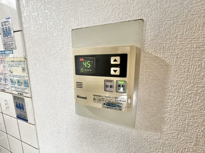 【設備】 | ライゼックス新堂