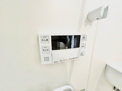【設備】 | アクセス久野喜台マンション