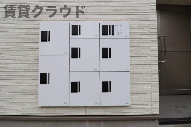 ミリアビタ大森台のその他共用部分|あると便利な宅配ボックス！