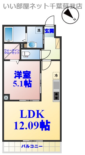ミリアビタ大森台の間取り|ひと味違う？不動産屋のイメージを変えたい！『いい部屋ネット千葉蘇我店』へ是非お越しください♪