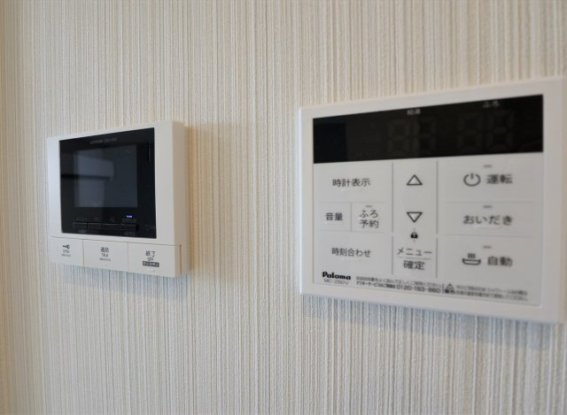 シャインテラスのセキュリティ