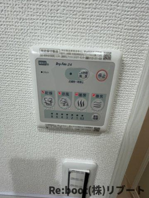 【設備】 | ペスカーサ