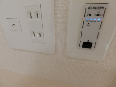 【セキュリティ】 | Riesling's『リースリングス』