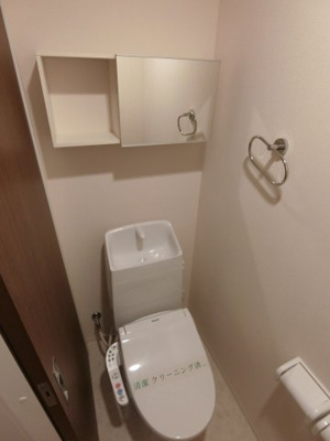 【トイレ】 | Riesling's『リースリングス』