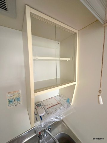 メロディーハイム中津3番館　仲介手数料無料の収納