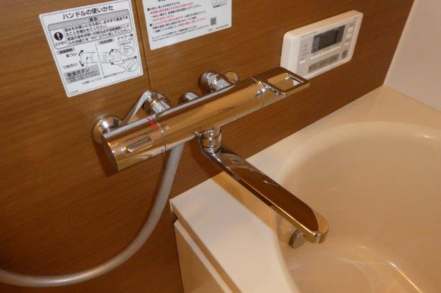 リーブル老松町の浴室|サーモスタット水栓