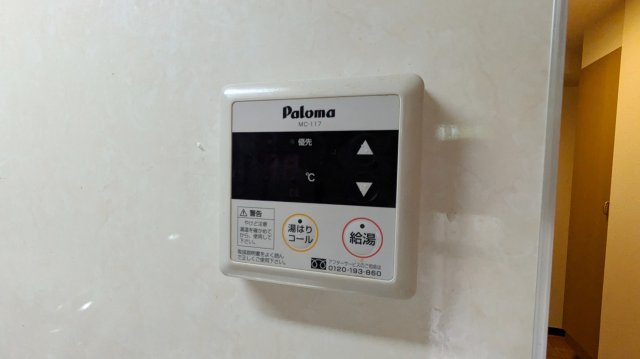 【設備】 | カーサ恵風