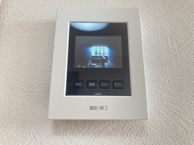 【セキュリティ】 | アピア古川北