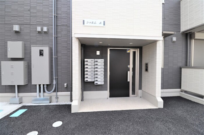 【エントランス】 | シャルムA | エントランスです