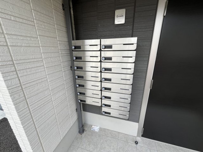 【その他共用部分】 | シャルムA