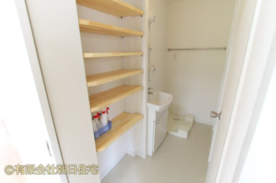 【洗面所】 | ハイム山陽