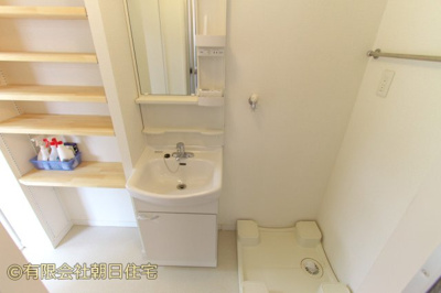 【独立洗面台】 | ハイム山陽