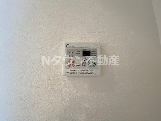 【設備】 | Blue Topaz | 給湯パネルです