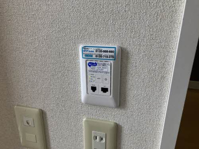 【セキュリティ】 | クリスタルシティー　’K　